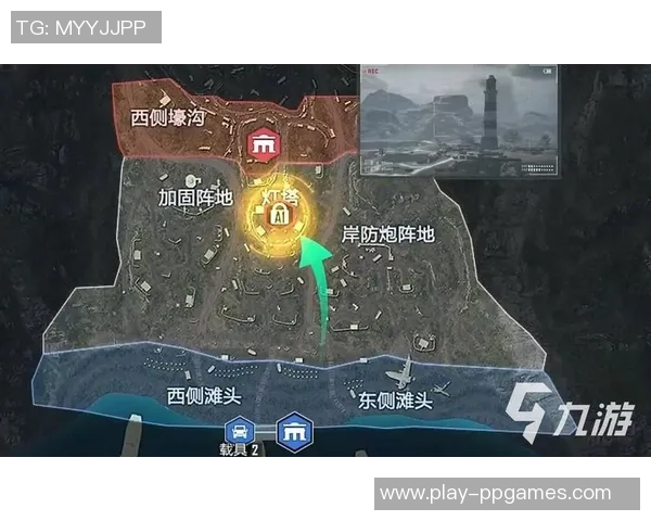 2026电竞新闻和平精英战术BLG区域防守体系解析与实战应用探讨